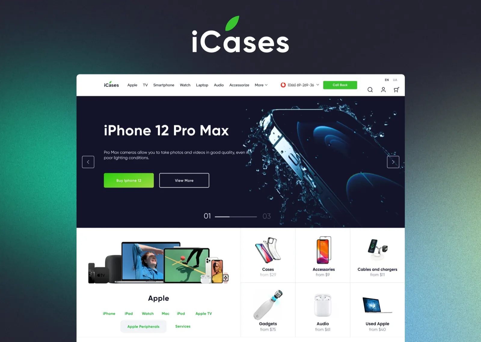 iCases 1
